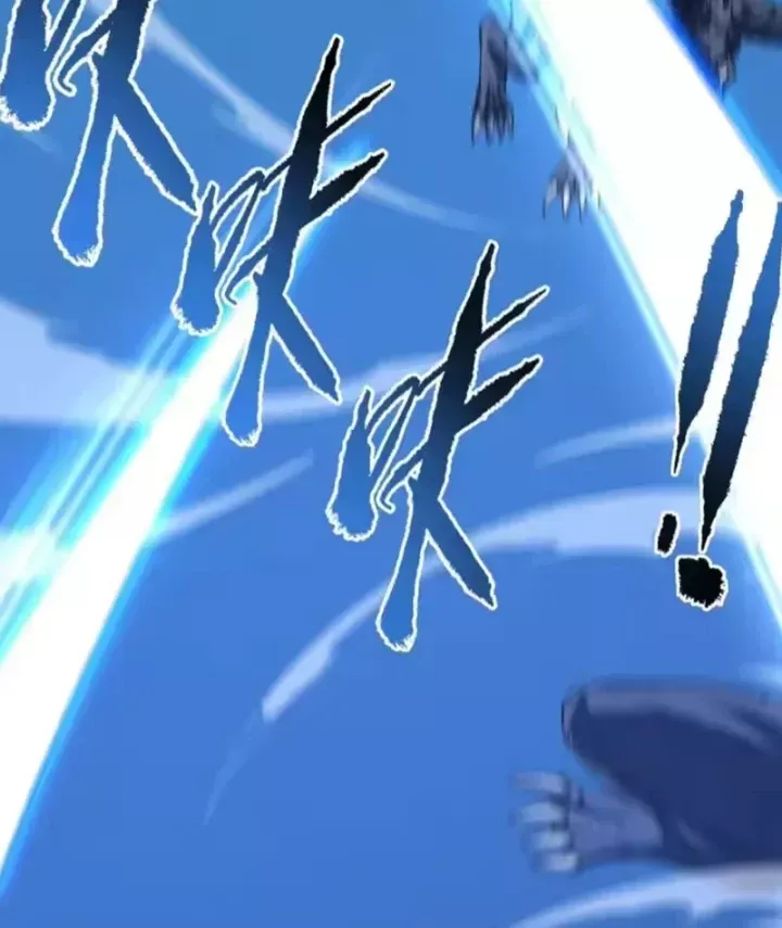 Mệnh Luân Chi Chủ! Làm Kẻ Biến Dị Giáng Xuống Nhân Gian Chap 207 - Next Chap 208