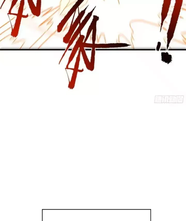 Mệnh Luân Chi Chủ! Làm Kẻ Biến Dị Giáng Xuống Nhân Gian Chap 207 - Next Chap 208