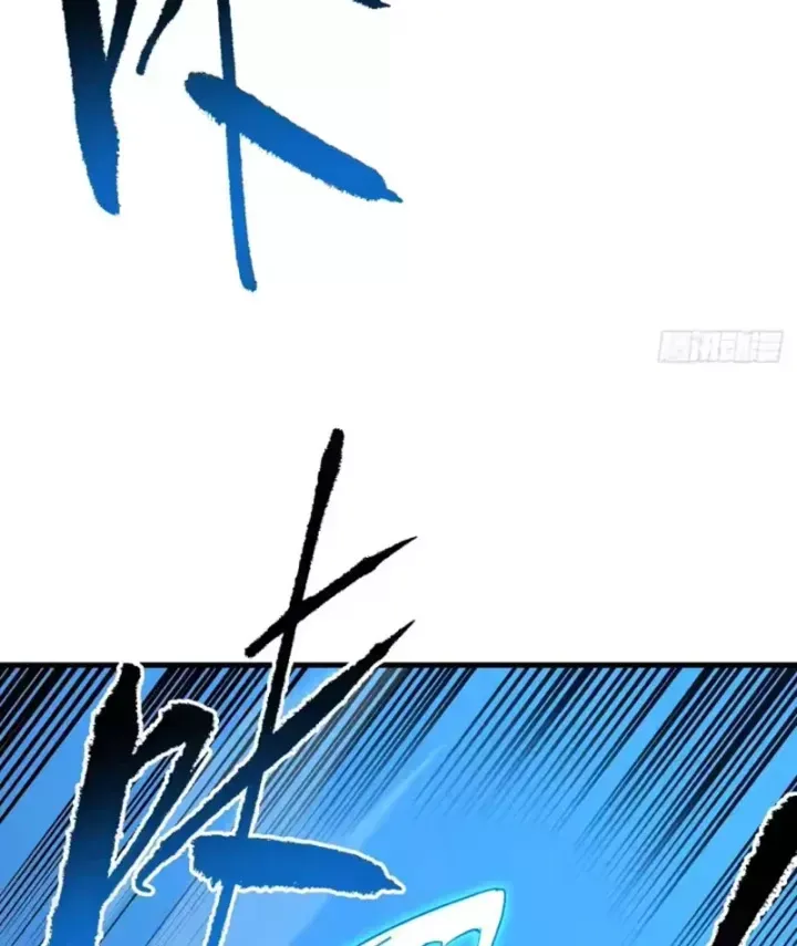 Mệnh Luân Chi Chủ! Làm Kẻ Biến Dị Giáng Xuống Nhân Gian Chap 208 - Next Chap 209