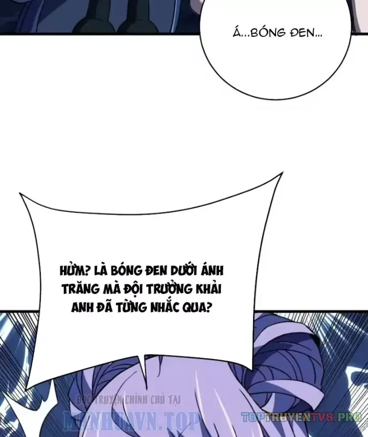 Mệnh Luân Chi Chủ! Làm Kẻ Biến Dị Giáng Xuống Nhân Gian Chap 208 - Next Chap 209