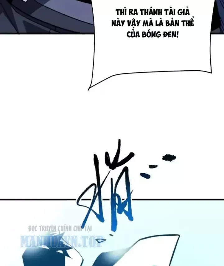 Mệnh Luân Chi Chủ! Làm Kẻ Biến Dị Giáng Xuống Nhân Gian Chap 208 - Next Chap 209