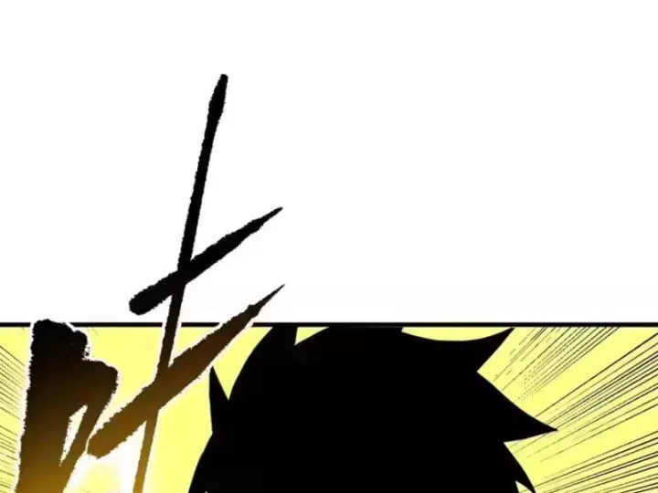 Mệnh Luân Chi Chủ! Làm Kẻ Biến Dị Giáng Xuống Nhân Gian Chap 209 - Next Chap 210