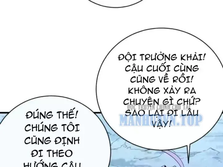 Mệnh Luân Chi Chủ! Làm Kẻ Biến Dị Giáng Xuống Nhân Gian Chap 209 - Next Chap 210