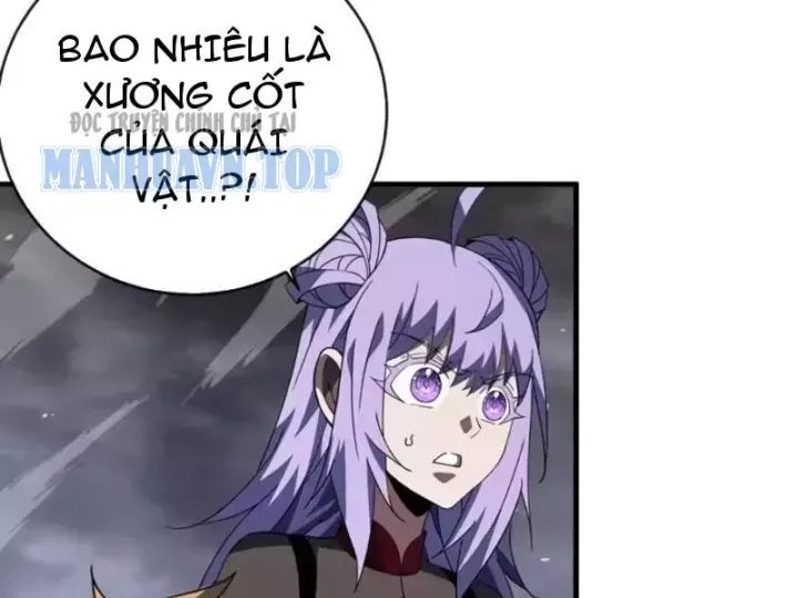 Mệnh Luân Chi Chủ! Làm Kẻ Biến Dị Giáng Xuống Nhân Gian Chap 209 - Next Chap 210