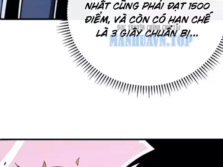 Mệnh Luân Chi Chủ! Làm Kẻ Biến Dị Giáng Xuống Nhân Gian Chap 209 - Next Chap 210