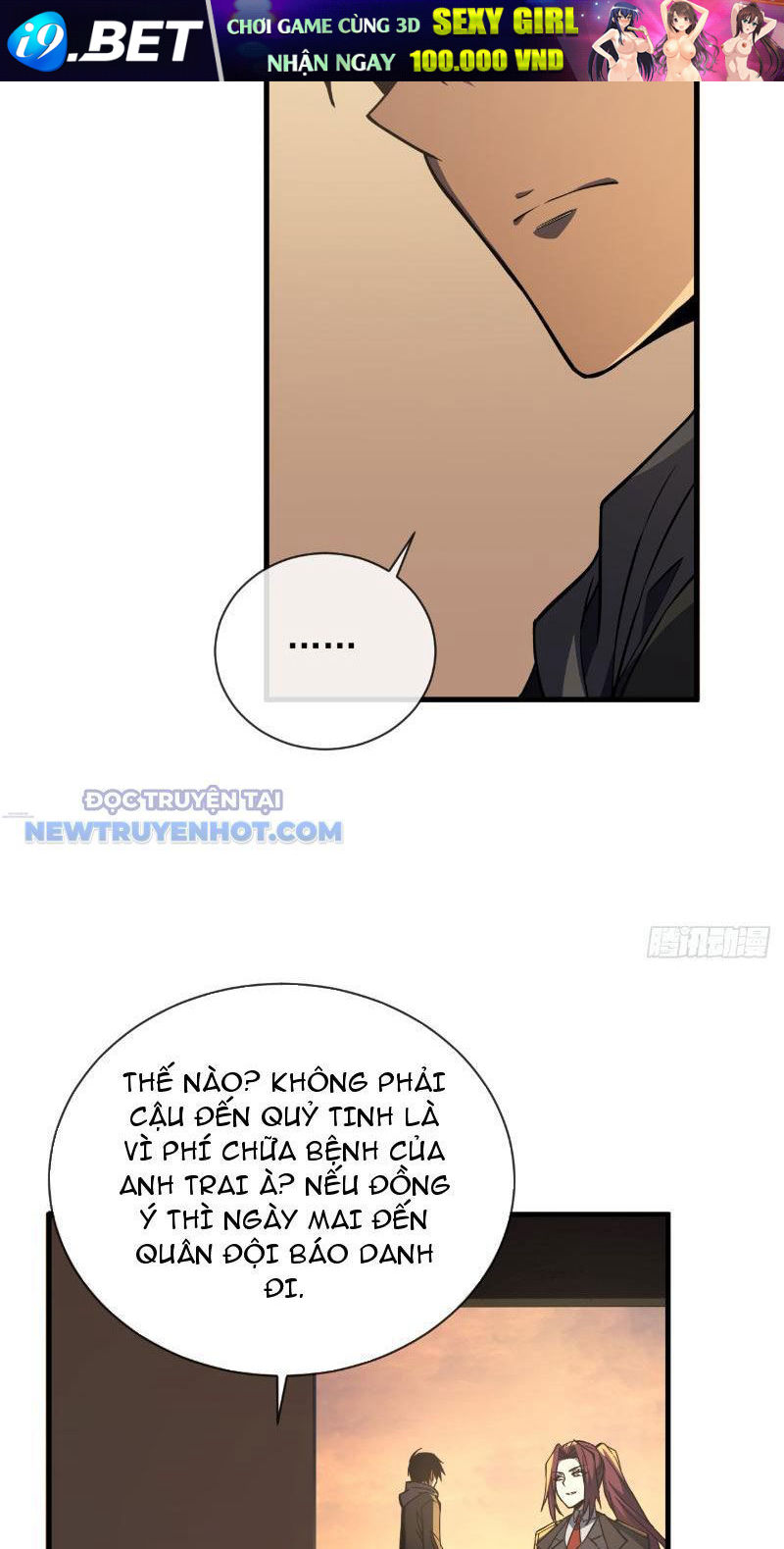 Mệnh Luân Chi Chủ! Làm Kẻ Biến Dị Giáng Xuống Nhân Gian Chap 21 - Next Chap 22