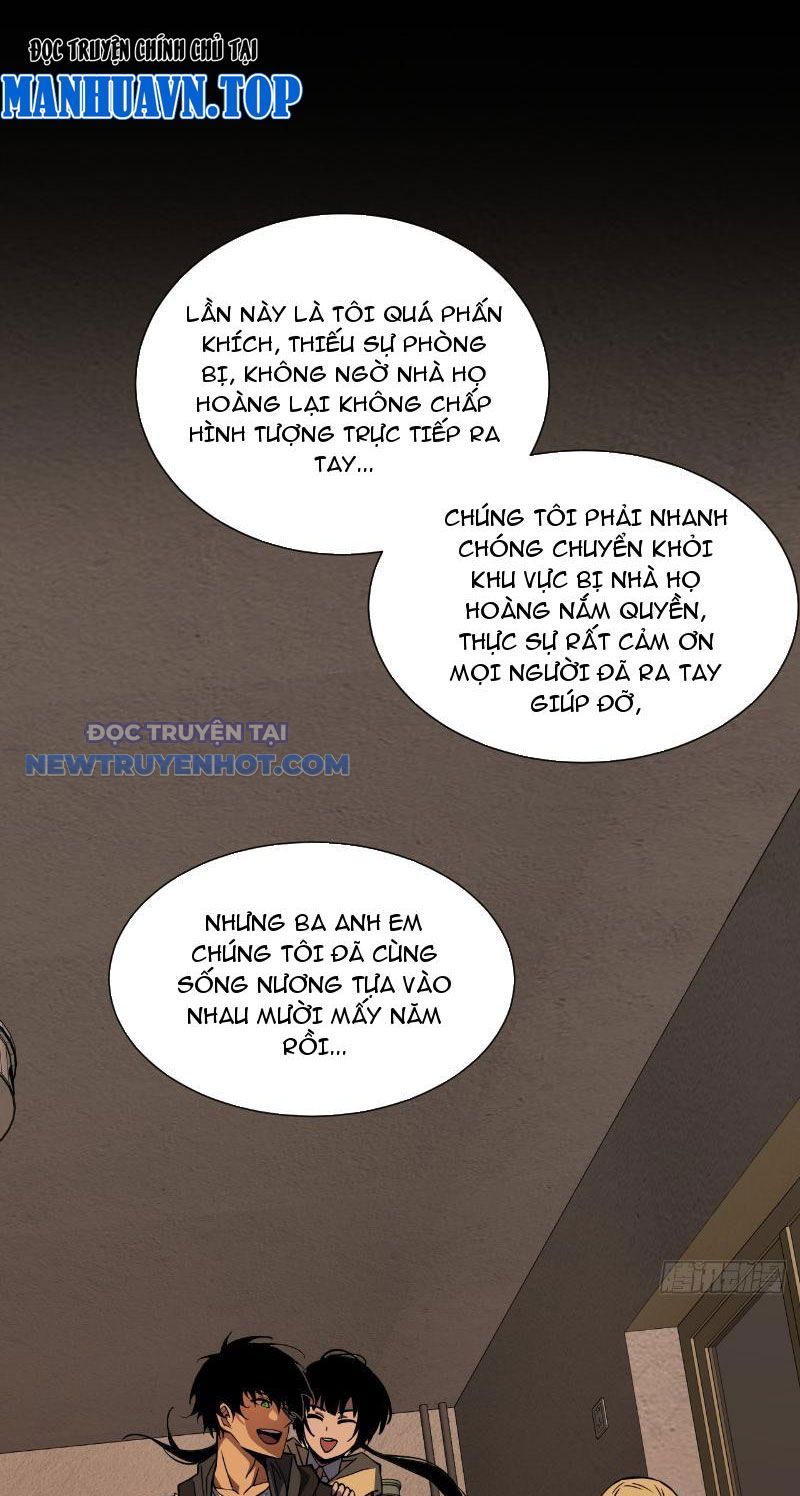 Mệnh Luân Chi Chủ! Làm Kẻ Biến Dị Giáng Xuống Nhân Gian Chap 21 - Next Chap 22