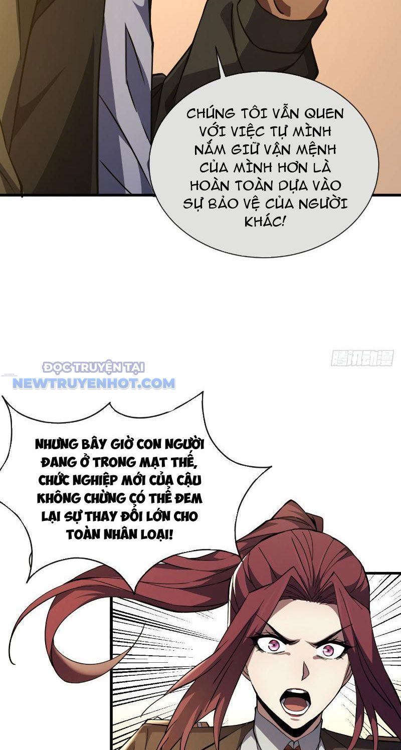 Mệnh Luân Chi Chủ! Làm Kẻ Biến Dị Giáng Xuống Nhân Gian Chap 21 - Next Chap 22