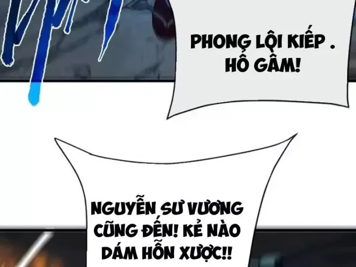 Mệnh Luân Chi Chủ! Làm Kẻ Biến Dị Giáng Xuống Nhân Gian Chap 211 - Next Chap 212