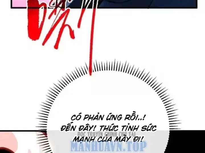 Mệnh Luân Chi Chủ! Làm Kẻ Biến Dị Giáng Xuống Nhân Gian Chap 212 - Next Chap 213