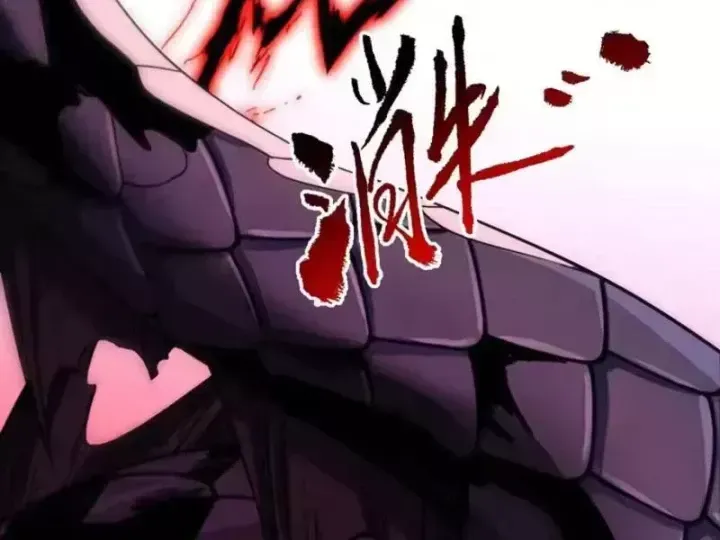 Mệnh Luân Chi Chủ! Làm Kẻ Biến Dị Giáng Xuống Nhân Gian Chap 212 - Next Chap 213