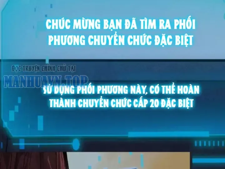 Mệnh Luân Chi Chủ! Làm Kẻ Biến Dị Giáng Xuống Nhân Gian Chap 213 - Next Chap 214