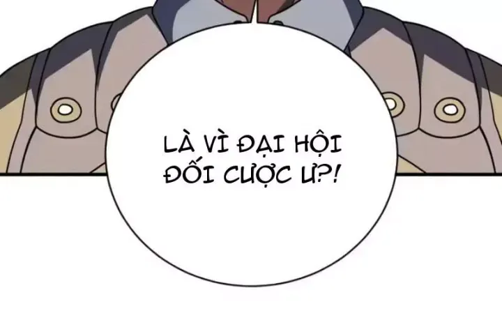 Mệnh Luân Chi Chủ! Làm Kẻ Biến Dị Giáng Xuống Nhân Gian Chap 214 - Next Chap 215