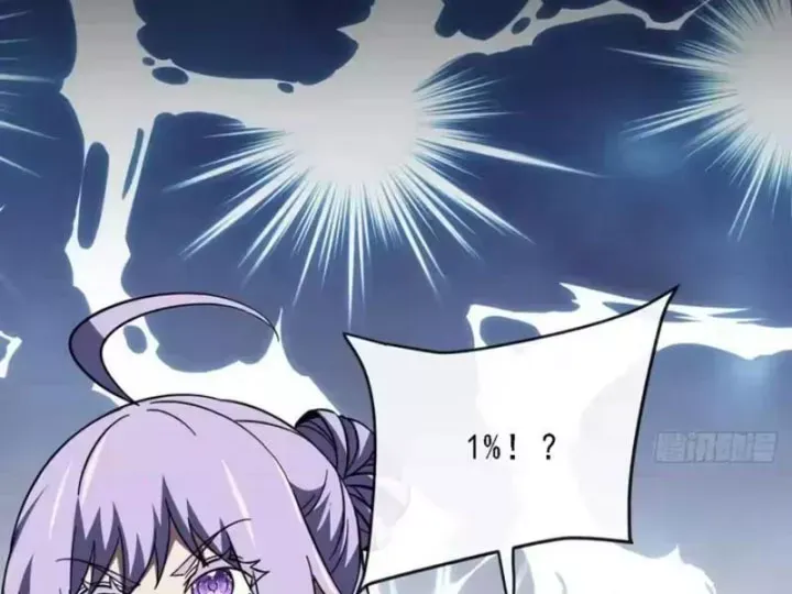 Mệnh Luân Chi Chủ! Làm Kẻ Biến Dị Giáng Xuống Nhân Gian Chap 214 - Next Chap 215