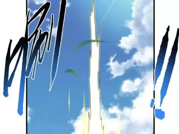 Mệnh Luân Chi Chủ! Làm Kẻ Biến Dị Giáng Xuống Nhân Gian Chap 214 - Next Chap 215