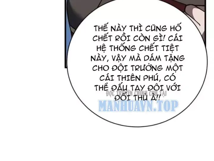 Mệnh Luân Chi Chủ! Làm Kẻ Biến Dị Giáng Xuống Nhân Gian Chap 214 - Next Chap 215