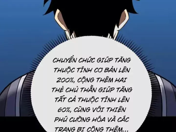 Mệnh Luân Chi Chủ! Làm Kẻ Biến Dị Giáng Xuống Nhân Gian Chap 214 - Next Chap 215