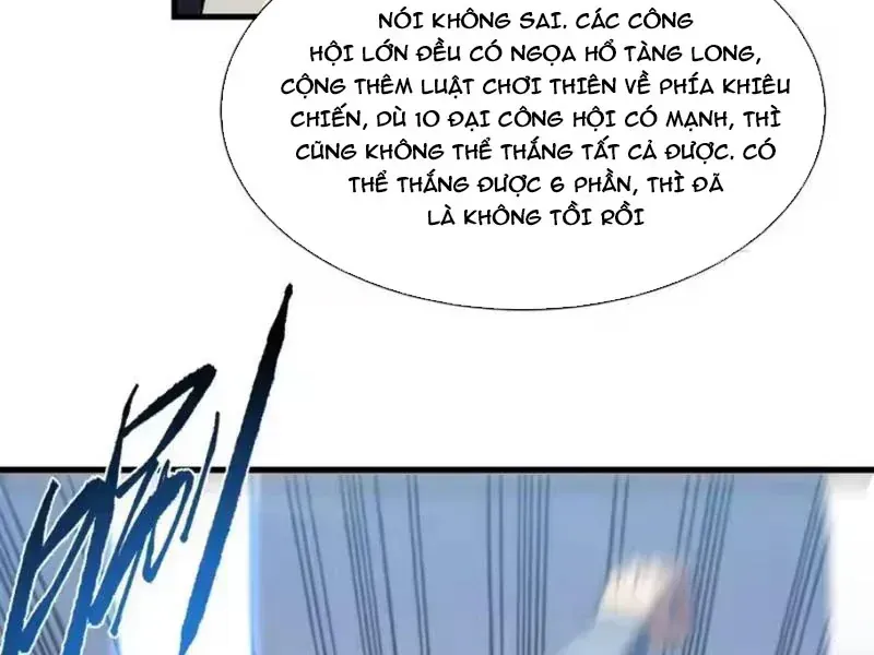 Mệnh Luân Chi Chủ! Làm Kẻ Biến Dị Giáng Xuống Nhân Gian Chap 216 - Next Chap 217