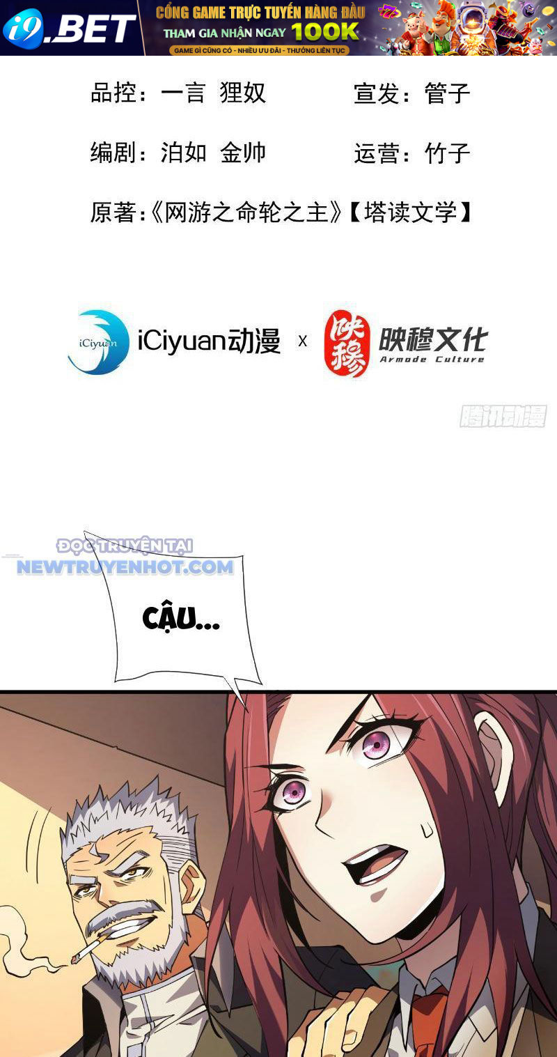 Mệnh Luân Chi Chủ! Làm Kẻ Biến Dị Giáng Xuống Nhân Gian Chap 22 - Next Chap 23