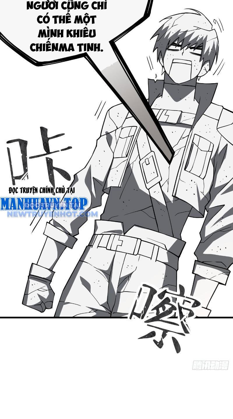 Mệnh Luân Chi Chủ! Làm Kẻ Biến Dị Giáng Xuống Nhân Gian Chap 22 - Next Chap 23