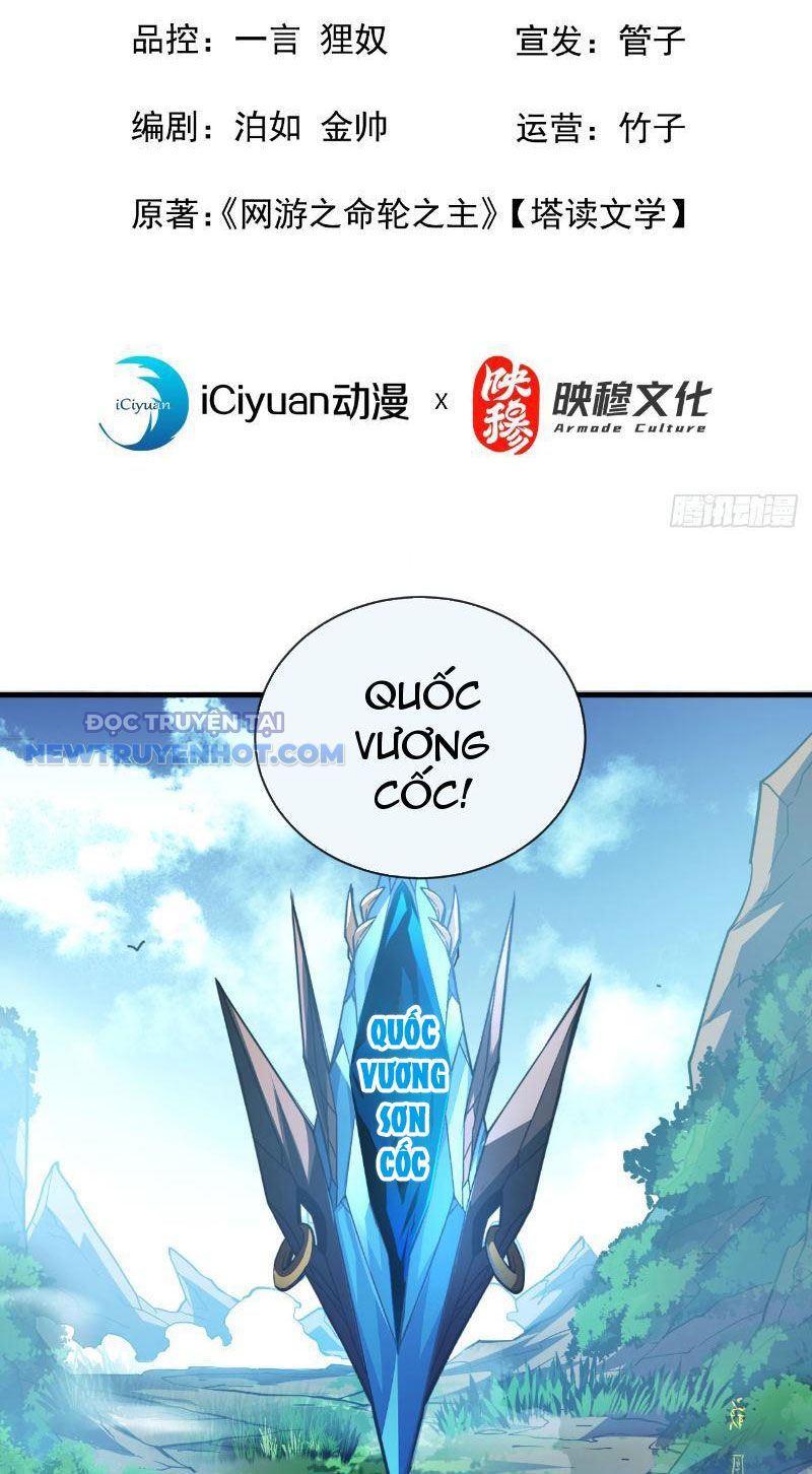 Mệnh Luân Chi Chủ! Làm Kẻ Biến Dị Giáng Xuống Nhân Gian Chap 23 - Next Chap 24