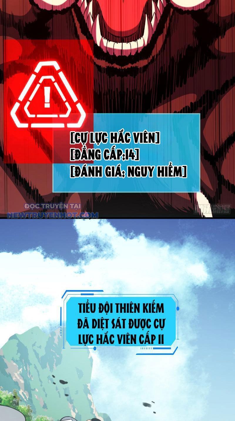 Mệnh Luân Chi Chủ! Làm Kẻ Biến Dị Giáng Xuống Nhân Gian Chap 23 - Next Chap 24