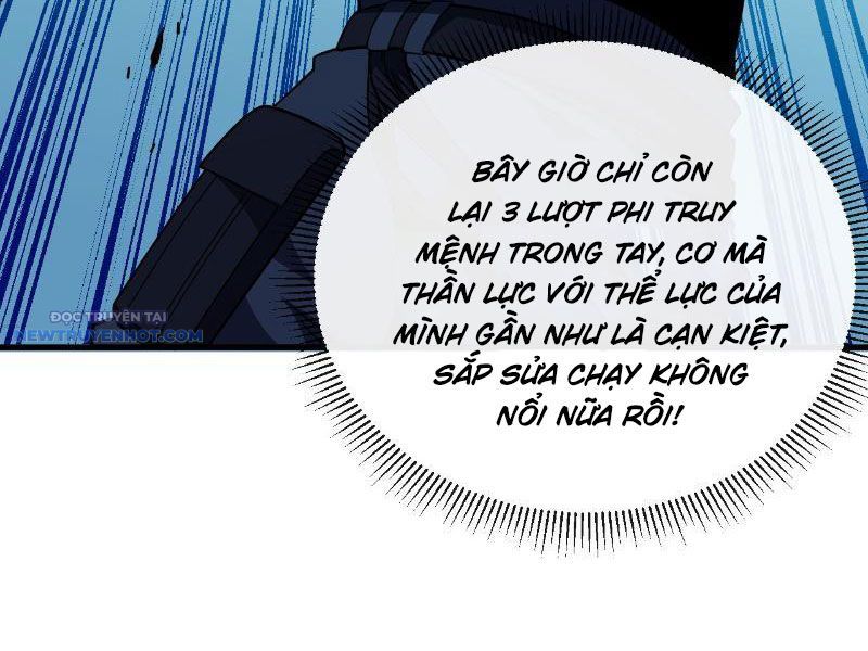 Mệnh Luân Chi Chủ! Làm Kẻ Biến Dị Giáng Xuống Nhân Gian Chap 24 - Next Chap 25
