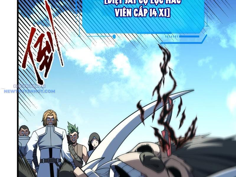 Mệnh Luân Chi Chủ! Làm Kẻ Biến Dị Giáng Xuống Nhân Gian Chap 24 - Next Chap 25