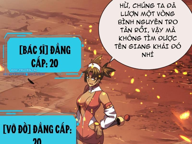Mệnh Luân Chi Chủ! Làm Kẻ Biến Dị Giáng Xuống Nhân Gian Chap 24 - Next Chap 25
