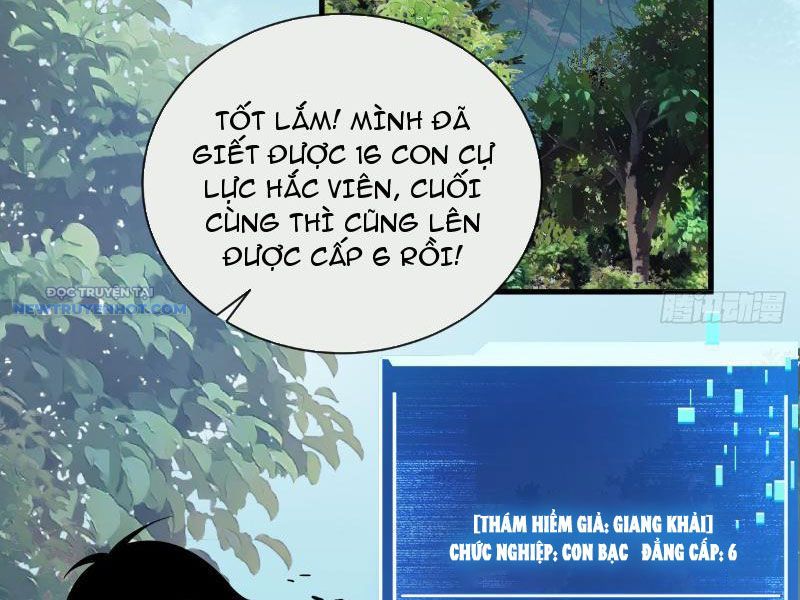 Mệnh Luân Chi Chủ! Làm Kẻ Biến Dị Giáng Xuống Nhân Gian Chap 25 - Next Chap 26