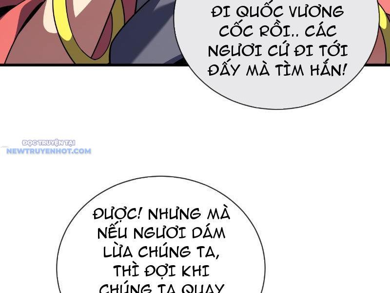 Mệnh Luân Chi Chủ! Làm Kẻ Biến Dị Giáng Xuống Nhân Gian Chap 25 - Next Chap 26