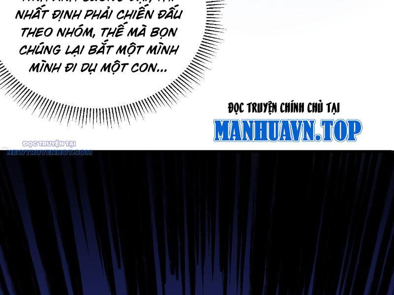 Mệnh Luân Chi Chủ! Làm Kẻ Biến Dị Giáng Xuống Nhân Gian Chap 25 - Next Chap 26