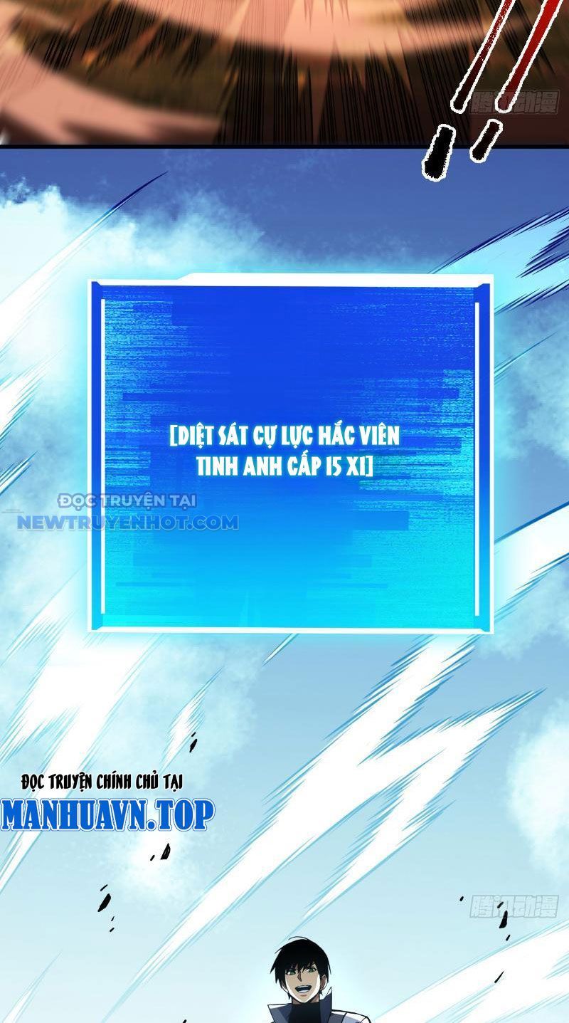 Mệnh Luân Chi Chủ! Làm Kẻ Biến Dị Giáng Xuống Nhân Gian Chap 26 - Next Chap 27