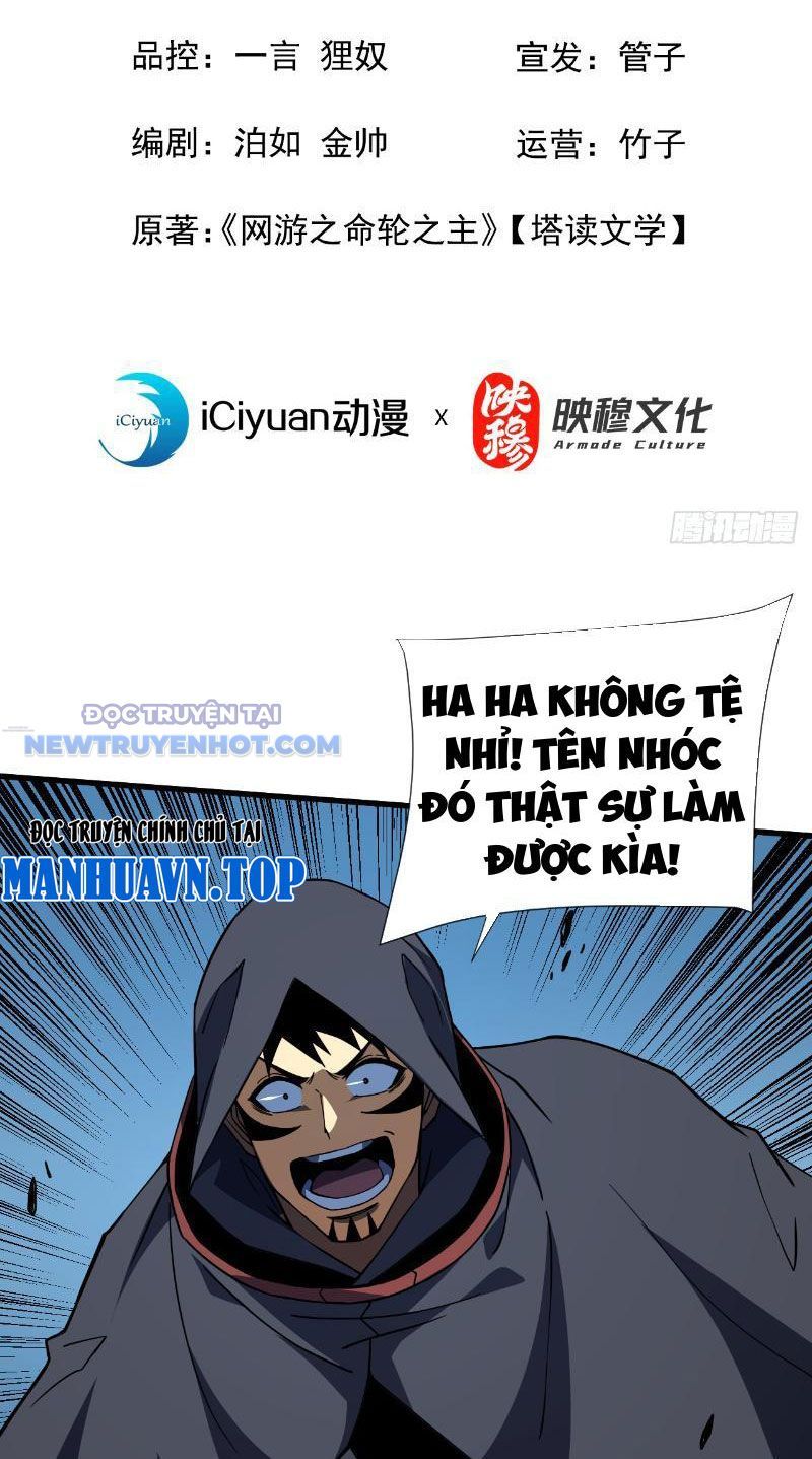 Mệnh Luân Chi Chủ! Làm Kẻ Biến Dị Giáng Xuống Nhân Gian Chap 26 - Next Chap 27