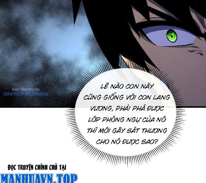 Mệnh Luân Chi Chủ! Làm Kẻ Biến Dị Giáng Xuống Nhân Gian Chap 26 - Next Chap 27