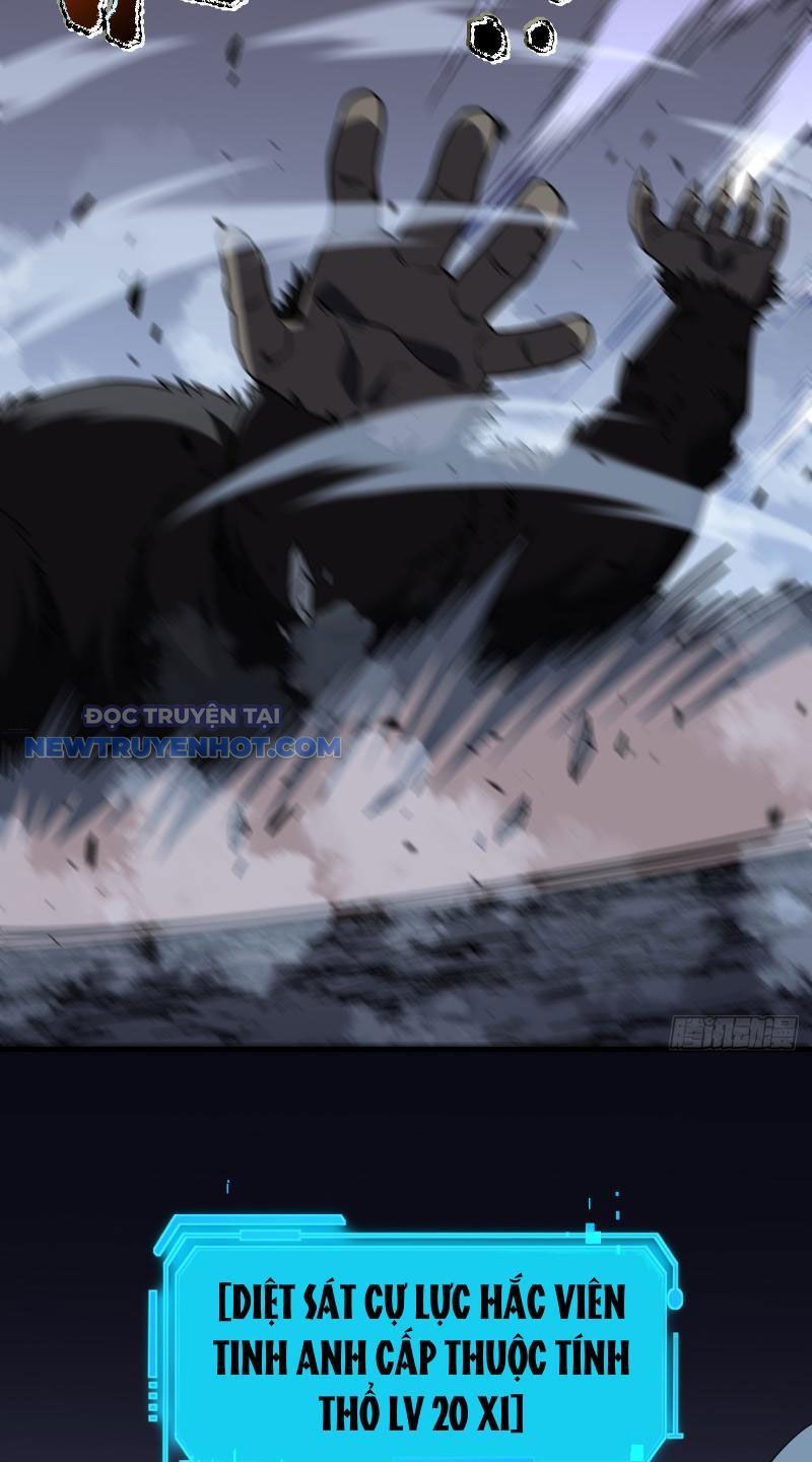 Mệnh Luân Chi Chủ! Làm Kẻ Biến Dị Giáng Xuống Nhân Gian Chap 27 - Next Chap 28