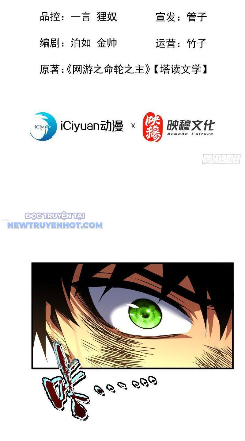 Mệnh Luân Chi Chủ! Làm Kẻ Biến Dị Giáng Xuống Nhân Gian Chap 28 - Next Chap 29