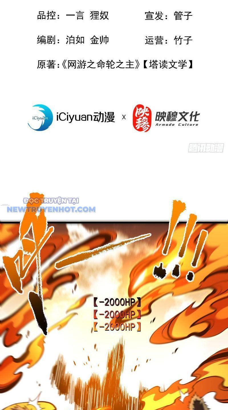 Mệnh Luân Chi Chủ! Làm Kẻ Biến Dị Giáng Xuống Nhân Gian Chap 29 - Next Chap 30