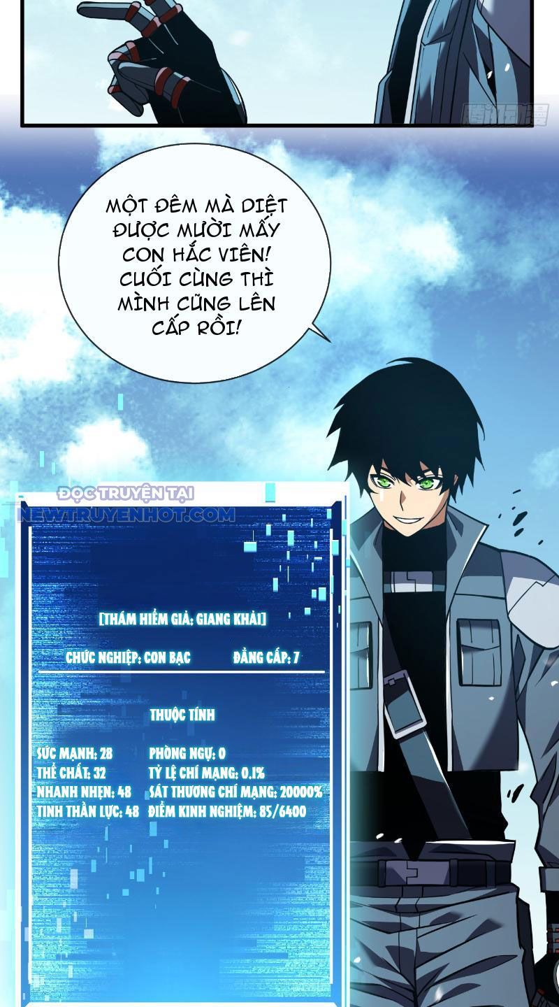 Mệnh Luân Chi Chủ! Làm Kẻ Biến Dị Giáng Xuống Nhân Gian Chap 29 - Next Chap 30