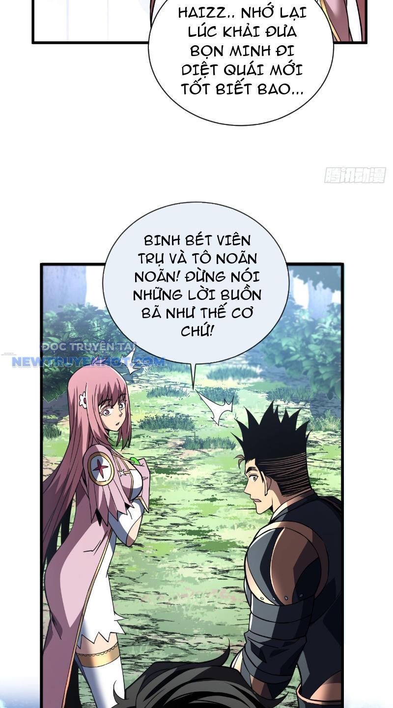 Mệnh Luân Chi Chủ! Làm Kẻ Biến Dị Giáng Xuống Nhân Gian Chap 29 - Next Chap 30