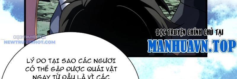 Mệnh Luân Chi Chủ! Làm Kẻ Biến Dị Giáng Xuống Nhân Gian Chap 29 - Next Chap 30