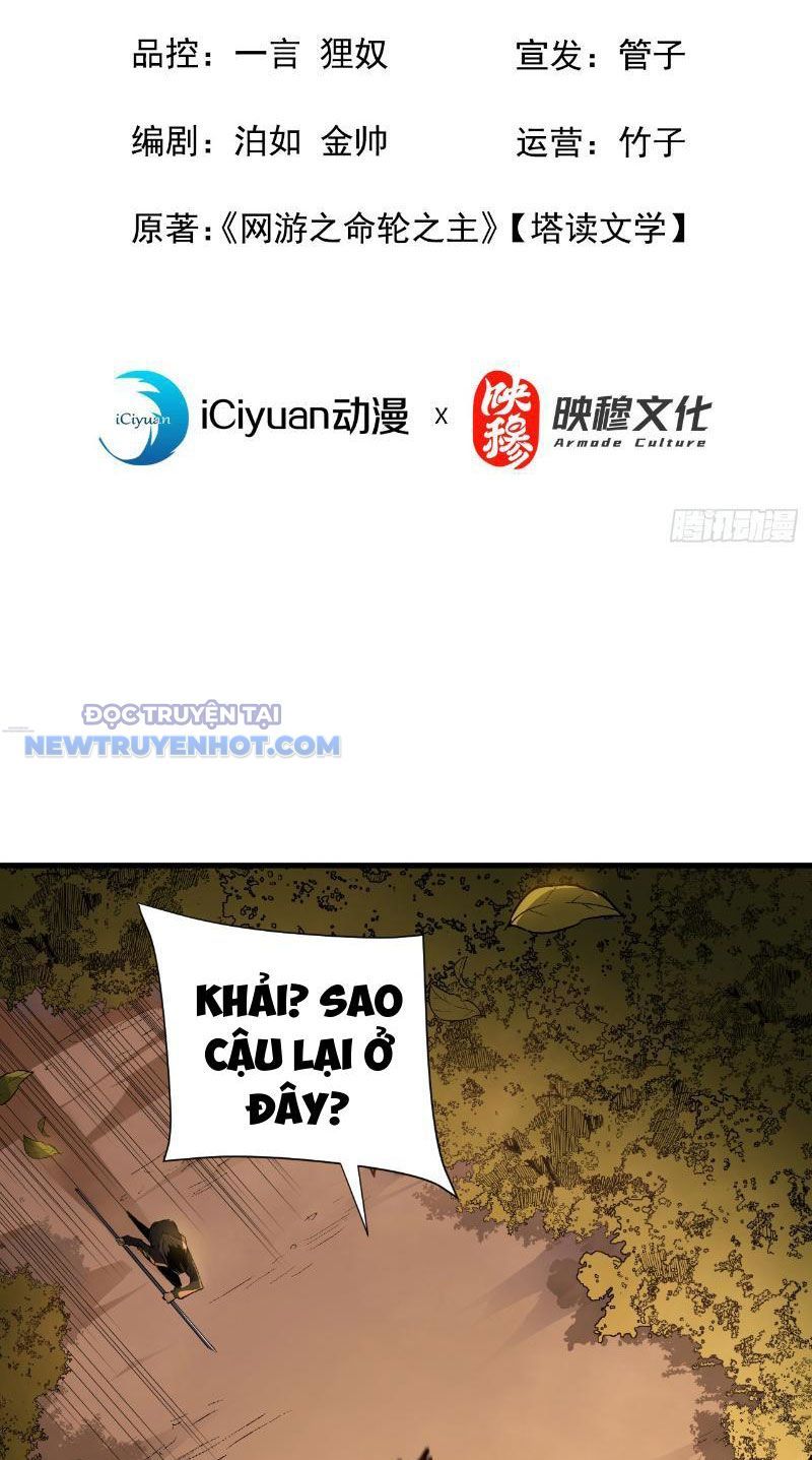 Mệnh Luân Chi Chủ! Làm Kẻ Biến Dị Giáng Xuống Nhân Gian Chap 3 - Next Chap 4