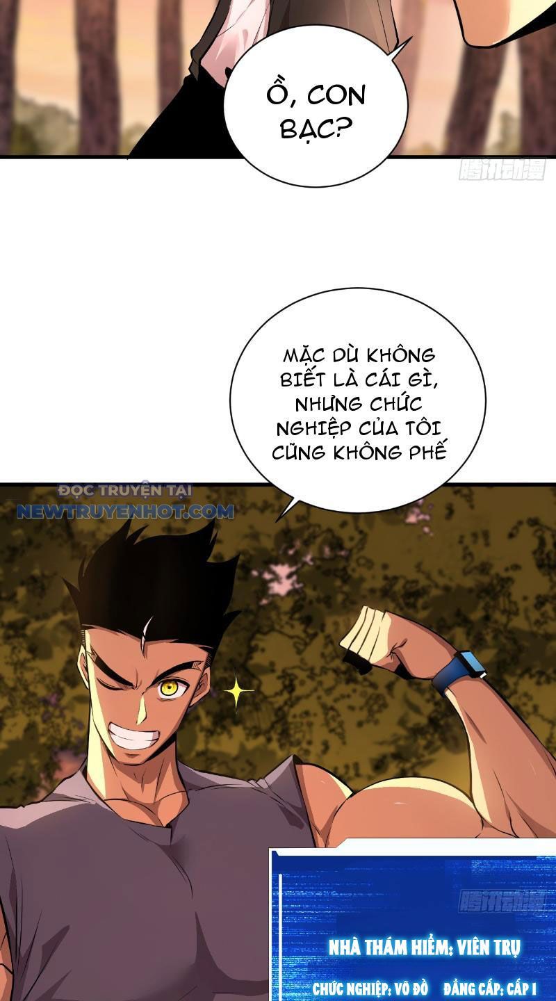 Mệnh Luân Chi Chủ! Làm Kẻ Biến Dị Giáng Xuống Nhân Gian Chap 3 - Next Chap 4