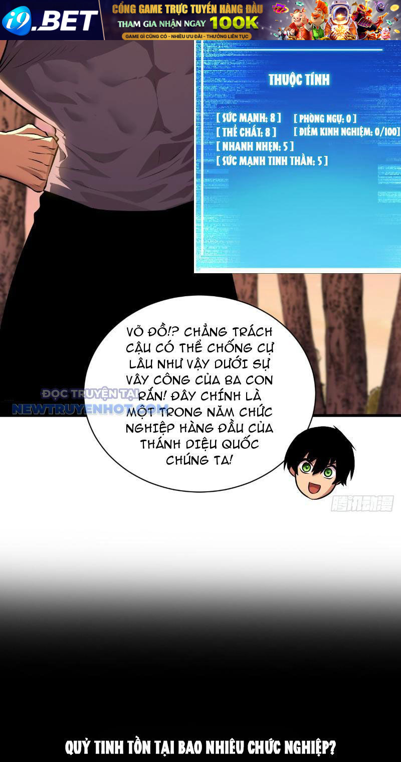 Mệnh Luân Chi Chủ! Làm Kẻ Biến Dị Giáng Xuống Nhân Gian Chap 3 - Next Chap 4