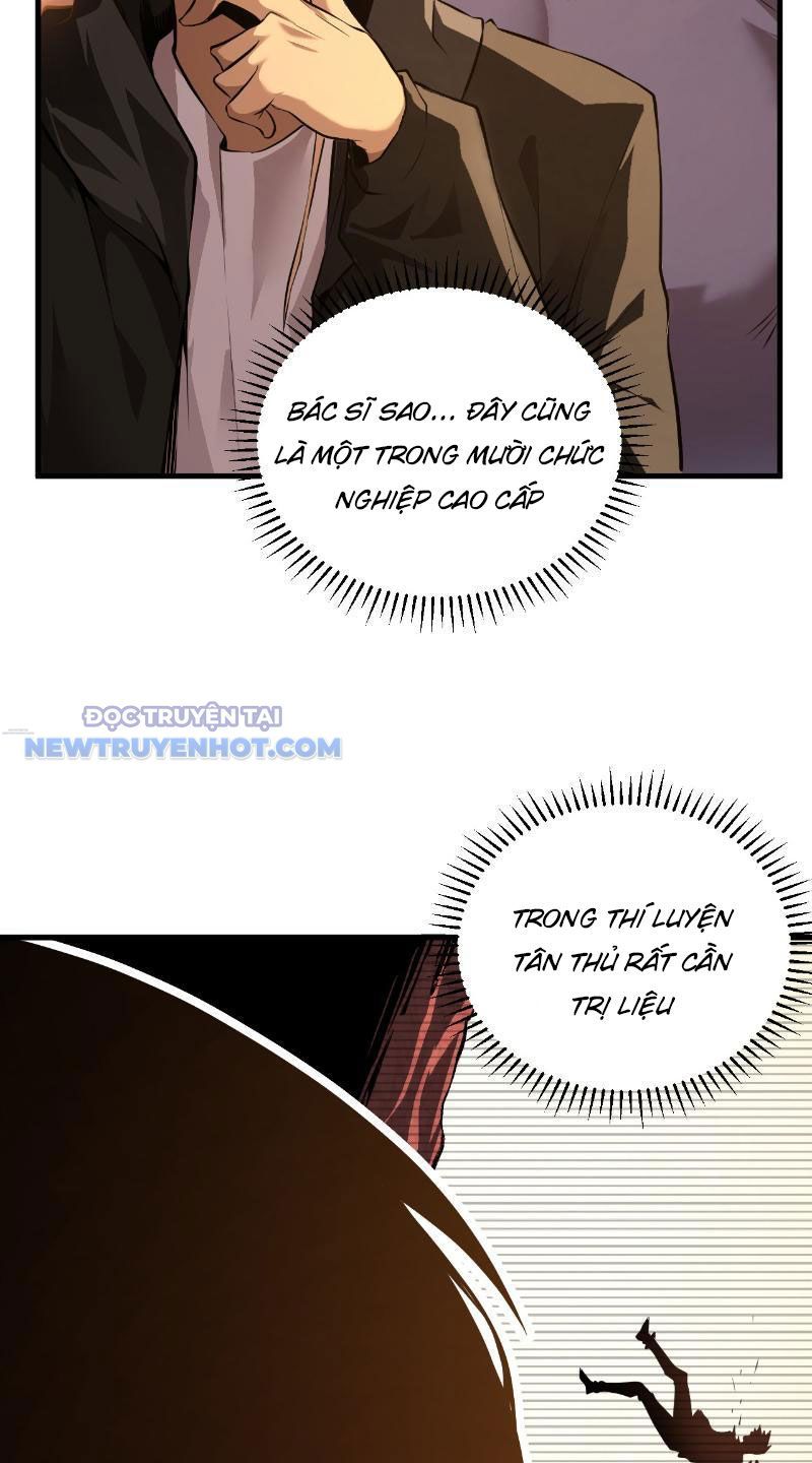 Mệnh Luân Chi Chủ! Làm Kẻ Biến Dị Giáng Xuống Nhân Gian Chap 3 - Next Chap 4