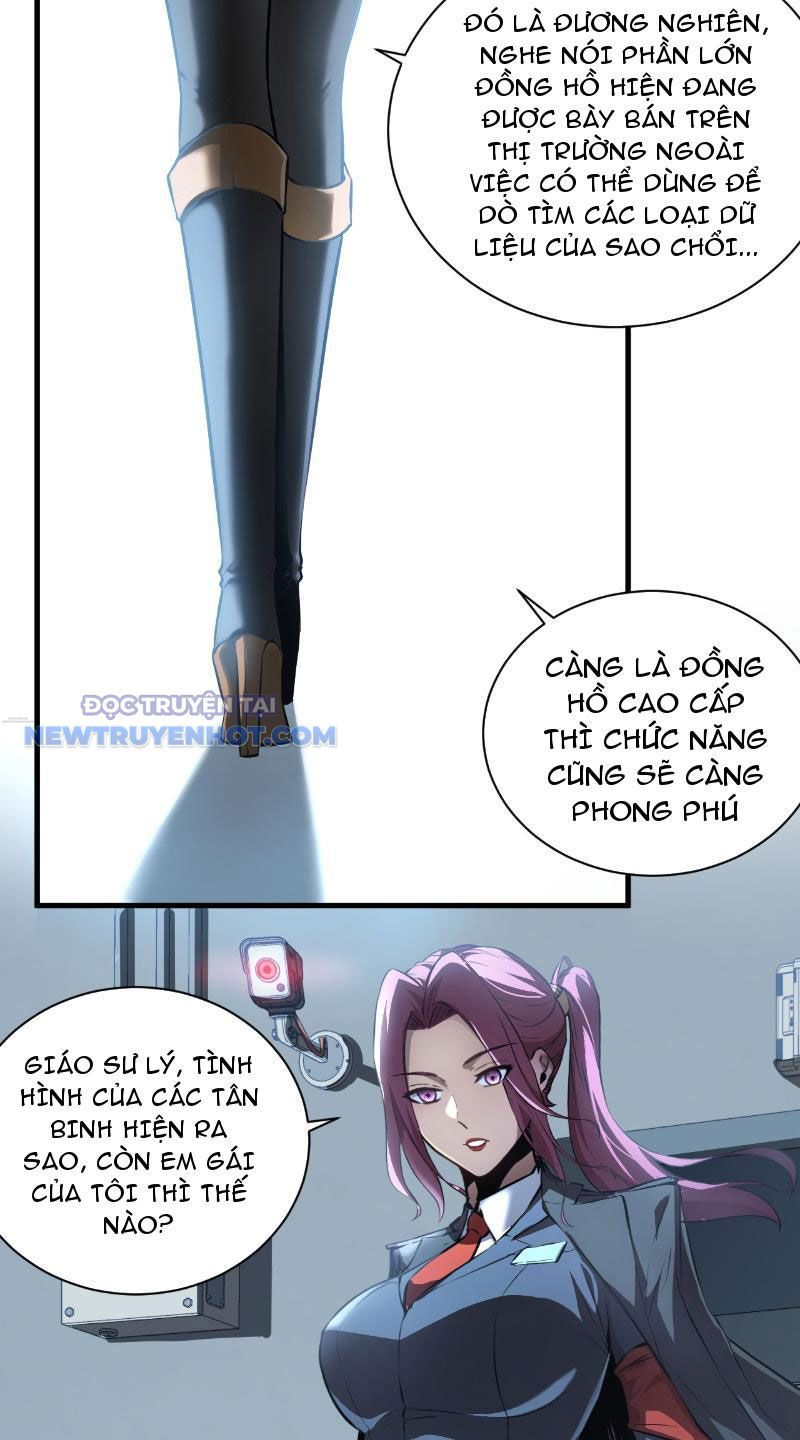 Mệnh Luân Chi Chủ! Làm Kẻ Biến Dị Giáng Xuống Nhân Gian Chap 3 - Next Chap 4