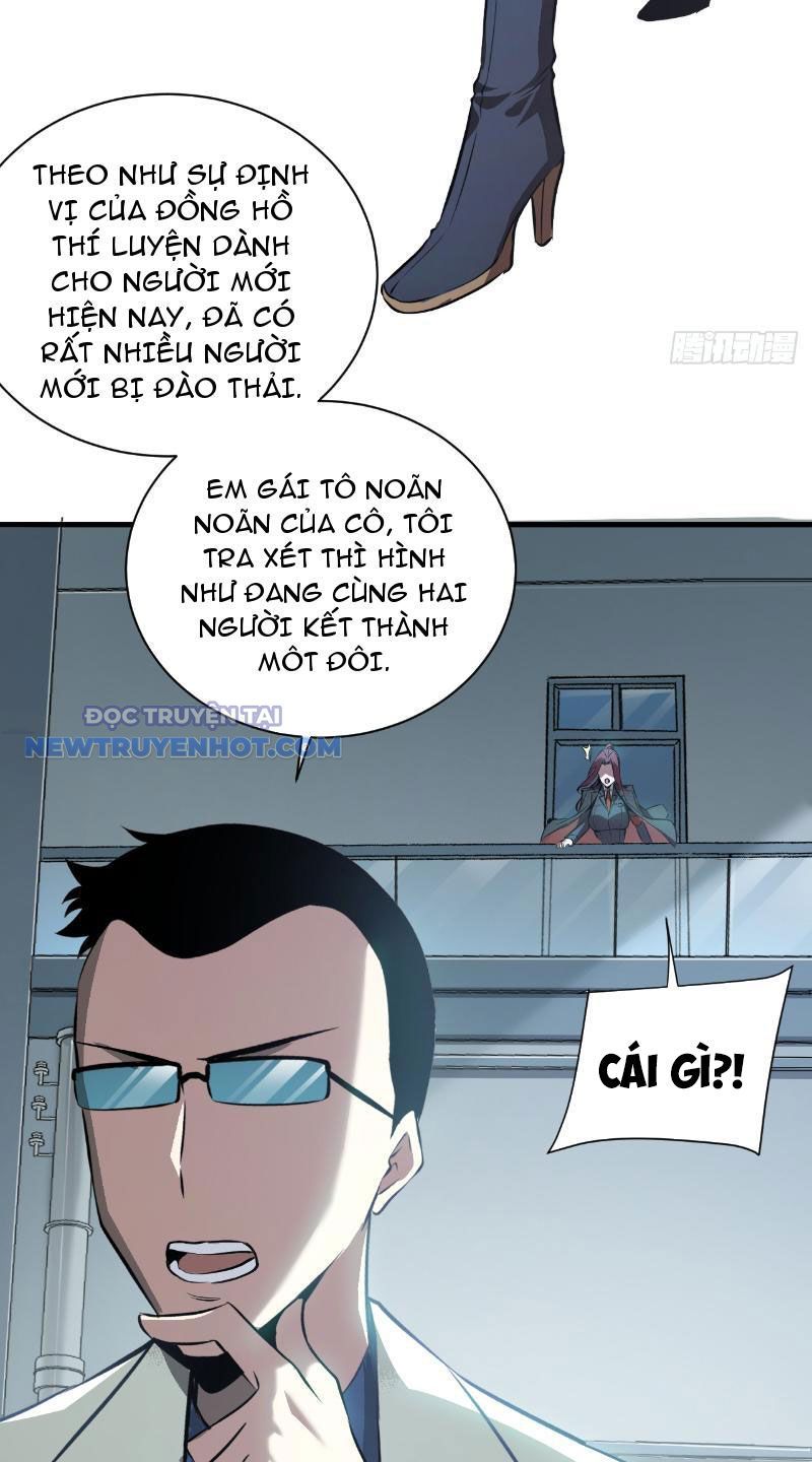 Mệnh Luân Chi Chủ! Làm Kẻ Biến Dị Giáng Xuống Nhân Gian Chap 3 - Next Chap 4