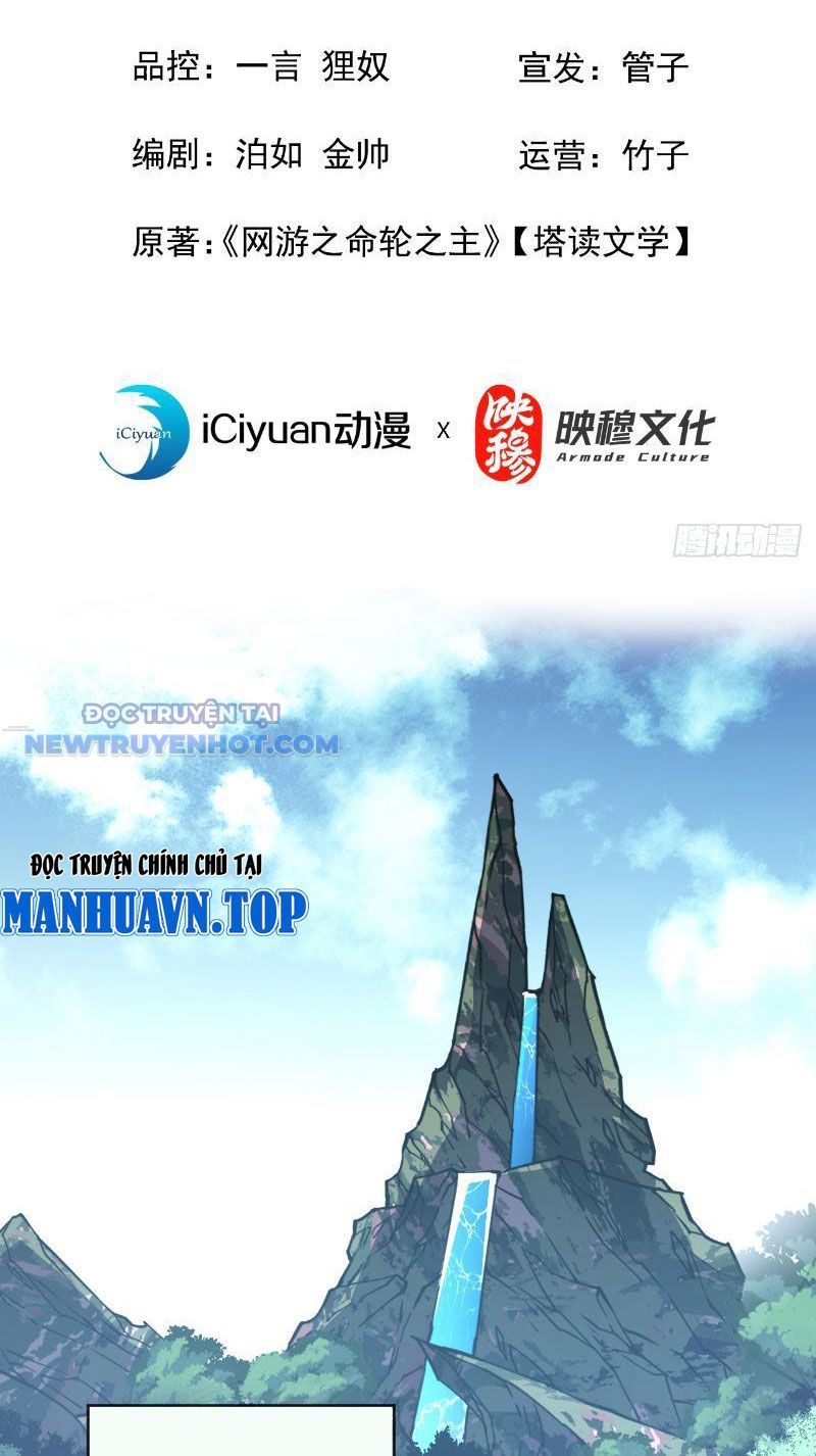 Mệnh Luân Chi Chủ! Làm Kẻ Biến Dị Giáng Xuống Nhân Gian Chap 30 - Next Chap 31