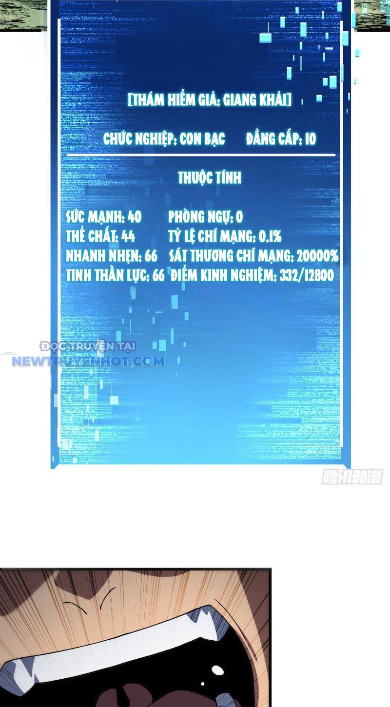 Mệnh Luân Chi Chủ! Làm Kẻ Biến Dị Giáng Xuống Nhân Gian Chap 30 - Next Chap 31