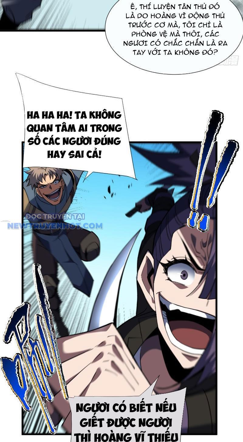 Mệnh Luân Chi Chủ! Làm Kẻ Biến Dị Giáng Xuống Nhân Gian Chap 30 - Next Chap 31